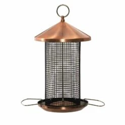 SIENA GARDEN Für Nüsse Vogelfuttersäule Aluminium Line -Siena Garden 6c2fb42d 791c 4a8f abb1 21df5d64526b 3